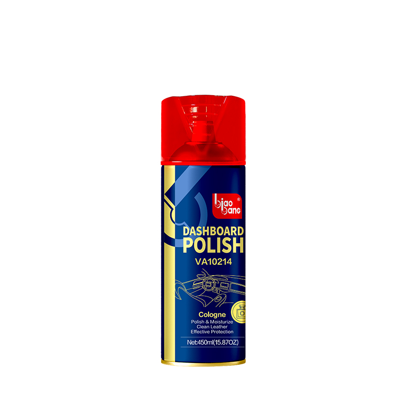 Biaobang Cologne Dashboard Polish Front View