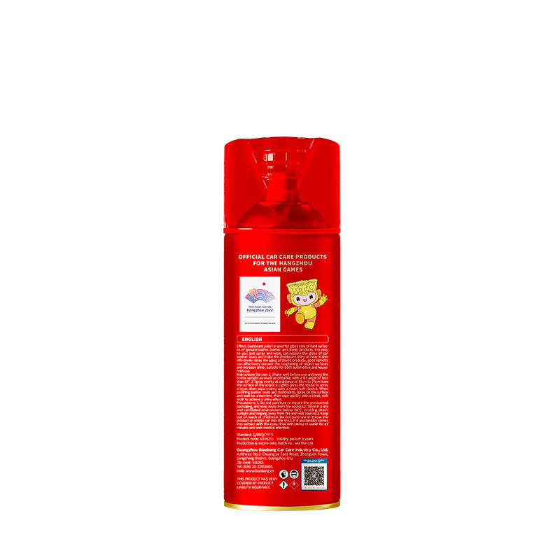 Biaobang Strawberry Dashboard Polish Back Label – English Instructions