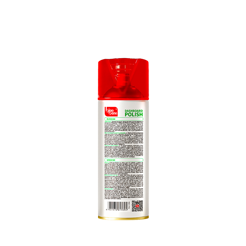 Jasmine Dashboard Polish Multilingual Label and Barcode