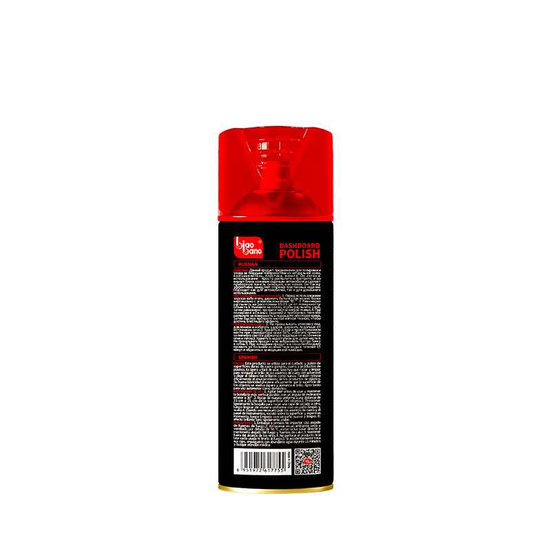 Rose Dashboard Polish Multilingual Label and Barcode