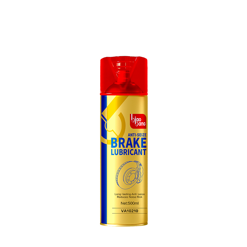 Biaobang Anti-Seize Brake Lubricant Front View – 500ml Spray Can with Blue Stripe Design
