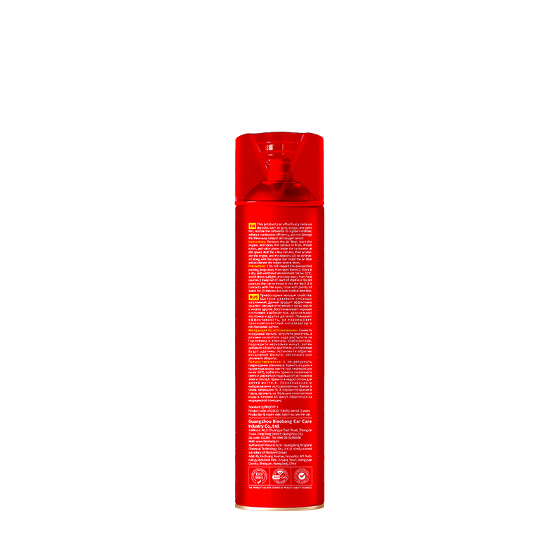Side View of 668ml Carburetor Cleaner - Label and Spray Nozzle Design