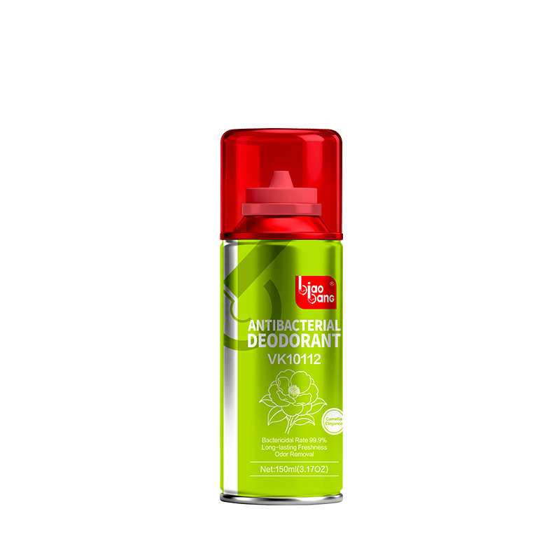 Biaobang Camellia Elegance Antibacterial Deodorant Spray – 150ml