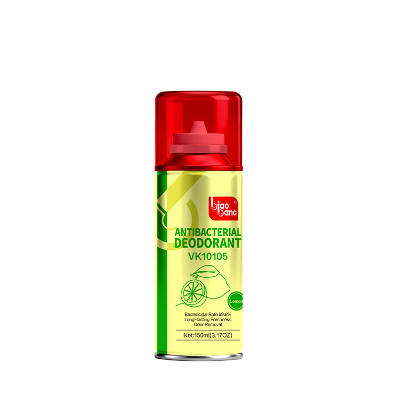 Biaobang Lemon Antibacterial Deodorant Spray – 150ml