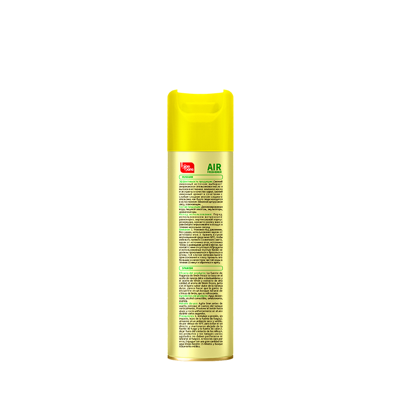 Biaobang Lemon Air Freshener Spray Multilingual Instructions