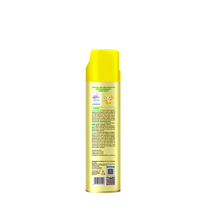 Biaobang Lemon Air Freshener Spray Back Label Details