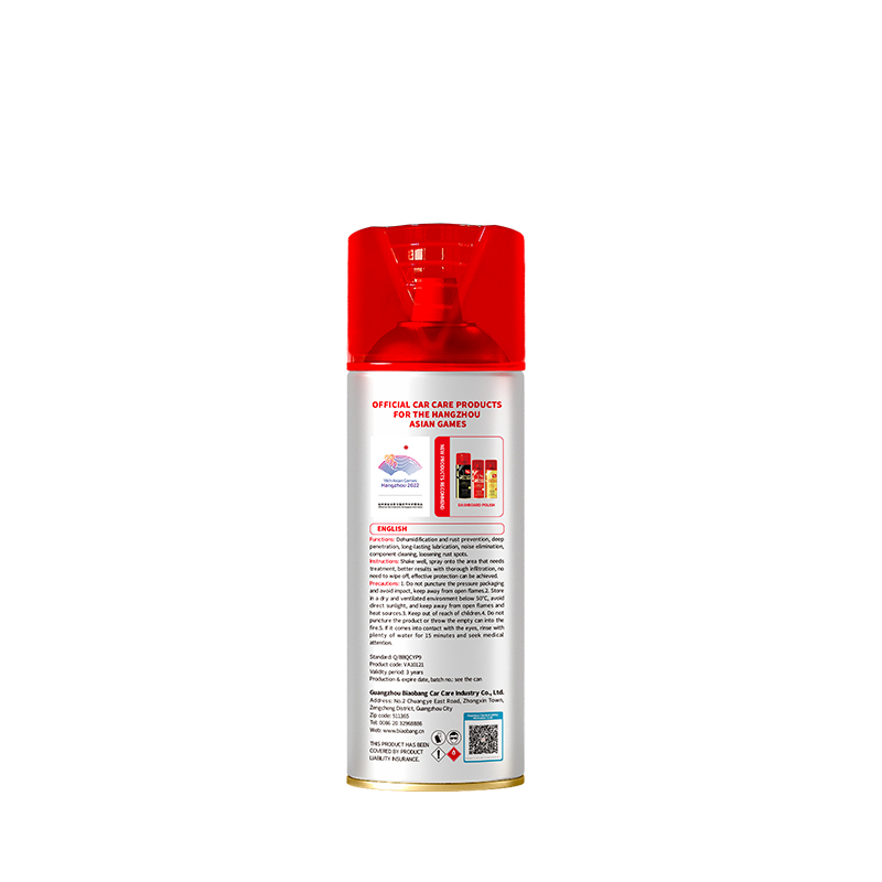 Back label of  Anti-Rust Lubricant with Russian and Spanish instructions, indicating global market readiness