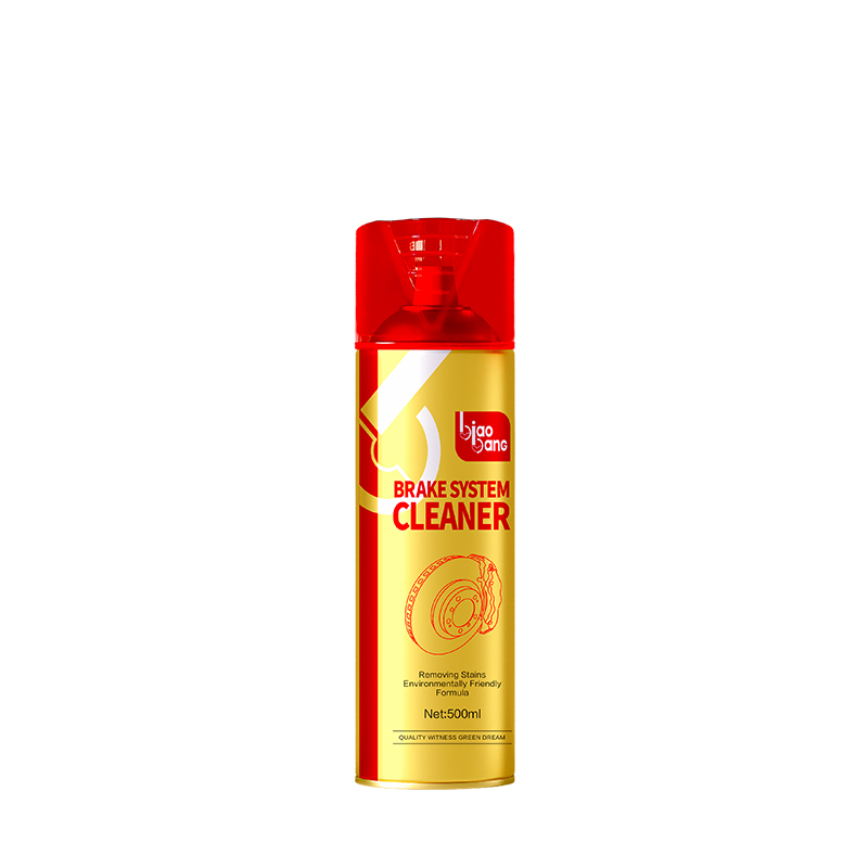 Front view of Biaobang 500ml Brake System Cleaner with eco-friendly formula and brake disc graphic