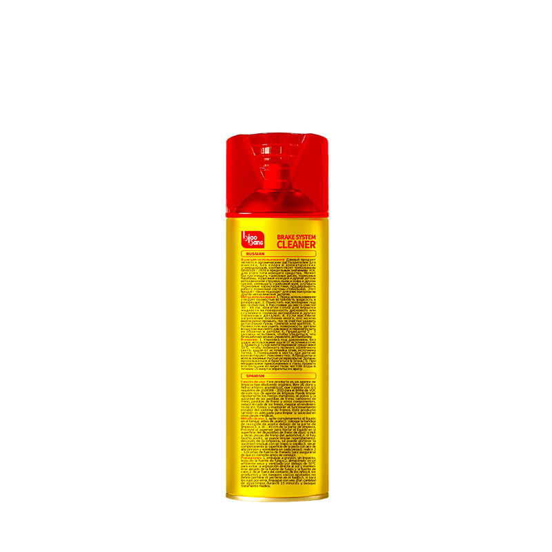 Back label of Biaobang Brake Cleaner showing multilingual safety instructions and non-chlorinated formula details