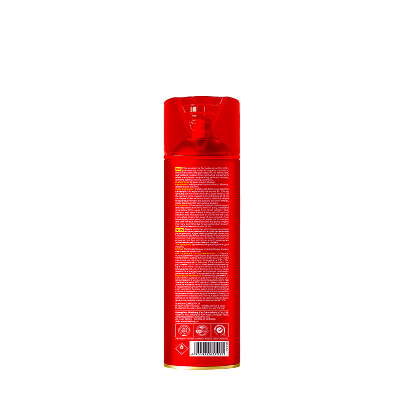 Back label of  Brake Cleaner showing multilingual safety instructions and ISO certification marks