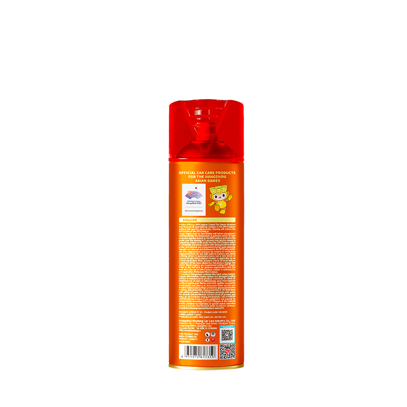 Official Car Care Product Certification