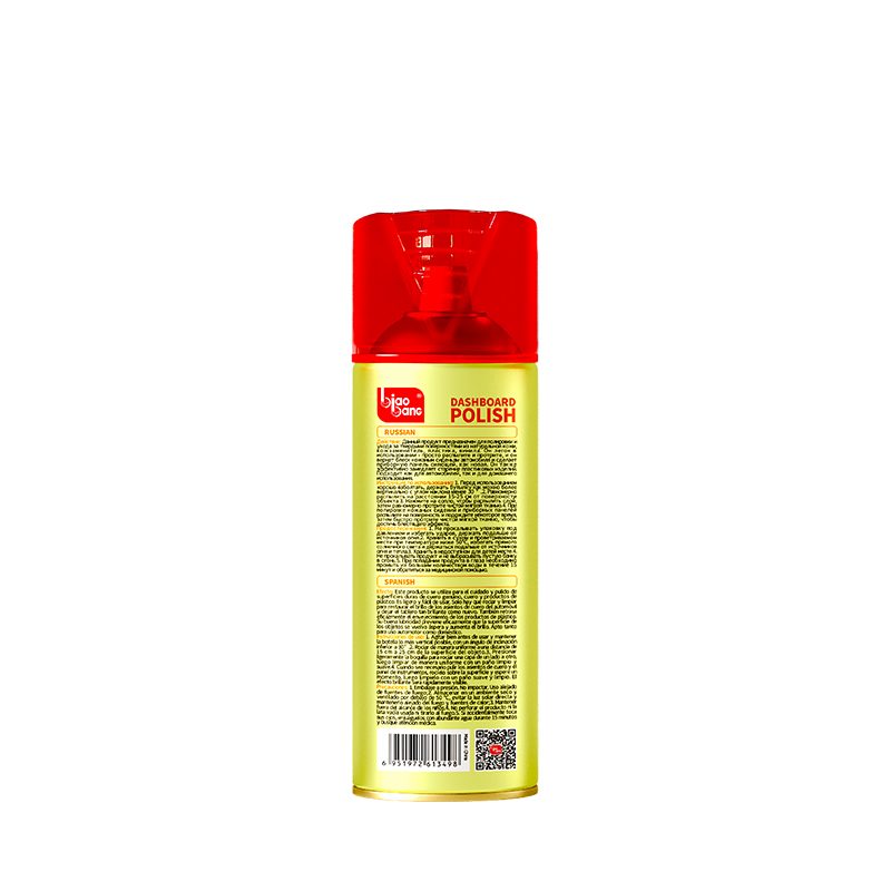 Biaobang Dashboard Polish Multilingual Label and Specifications