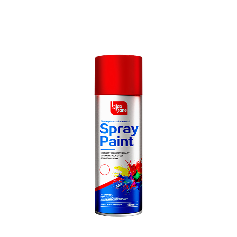 Biaobang Electroplating Spray Paint Front View