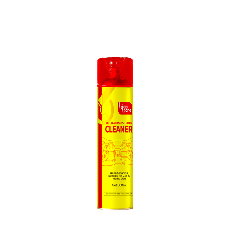 Front view of BiaoBang Multi-Purpose Foam Cleaner without brush, 668ml yellow can with red cap and side pull-tab