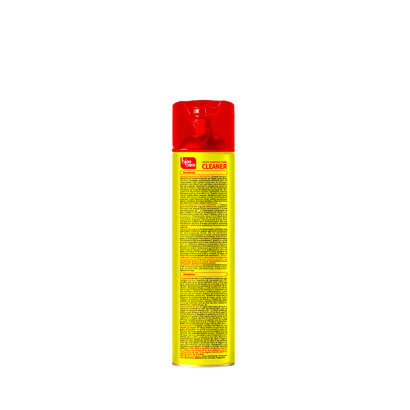 Multilingual back label of BiaoBang No-Brush Foam Cleaner with Russian and Spanish text