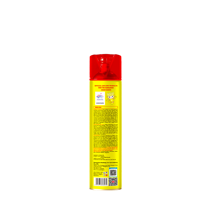 Back label of BiaoBang No-Brush Foam Cleaner showing English instructions and safety symbols