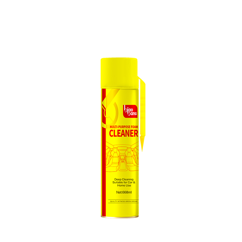 Front view of BiaoBang Multi-Purpose Foam Cleaner with Brush, 668ml yellow can with red cap and integrated scrubbing brush