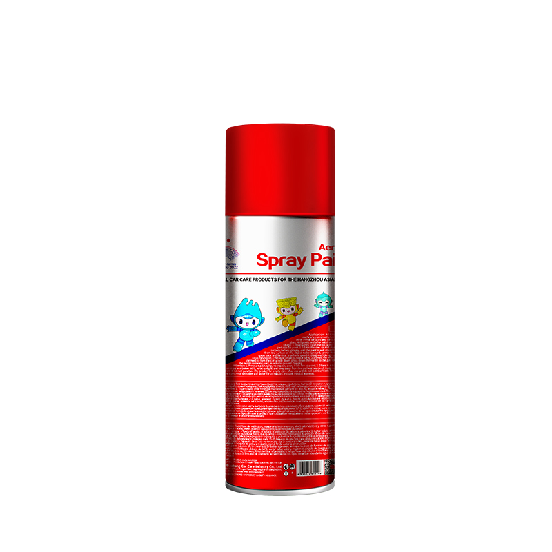 Biaobang Spray Paint Back Label - Usage Instructions & Safety Warnings in Multiple Languages