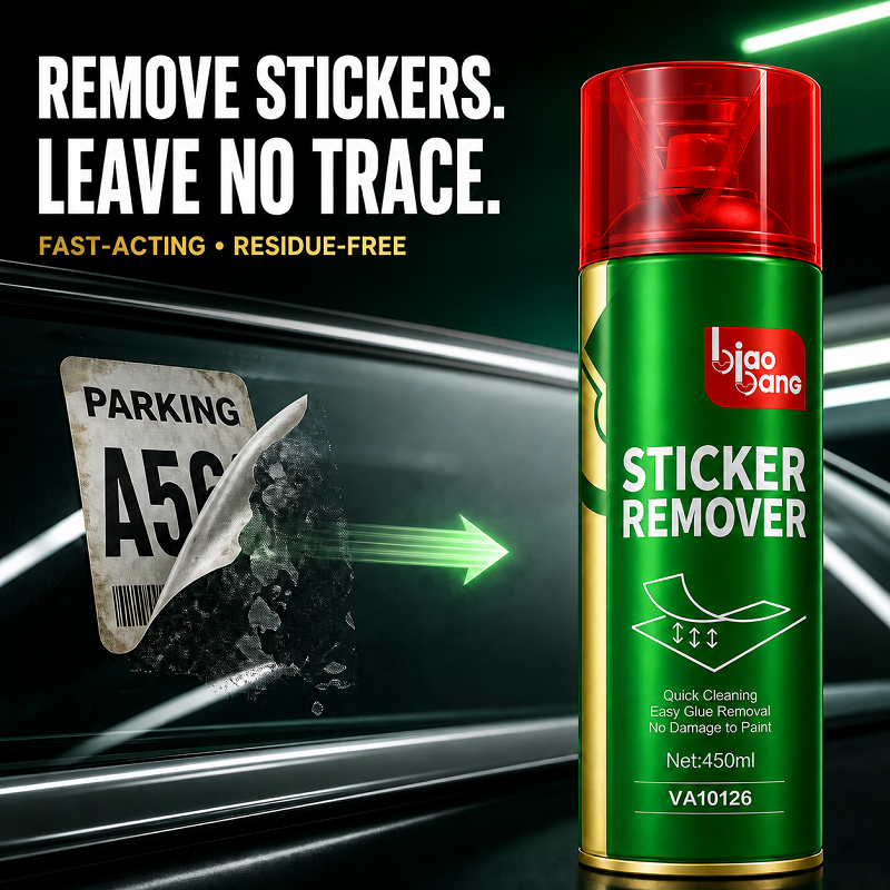 Biaobang Sticker Remover Spray 450ml - Fast Acting Adhesive Cleaner