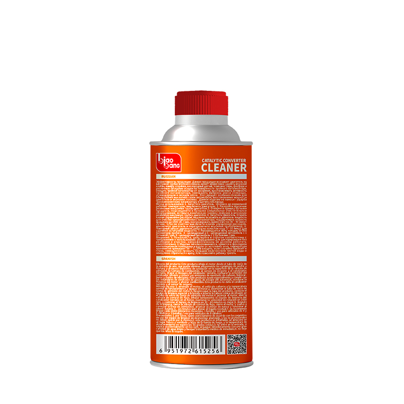 Biaobang Catalytic Converter Cleaner Multilingual Labels