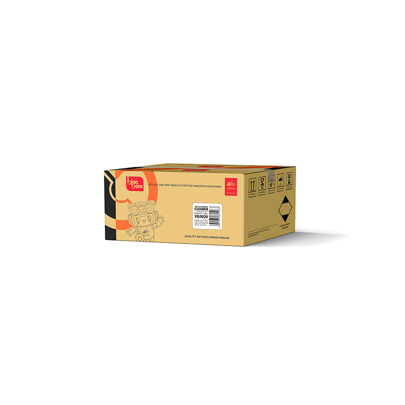Biaobang Catalytic Converter Cleaner Box Packaging