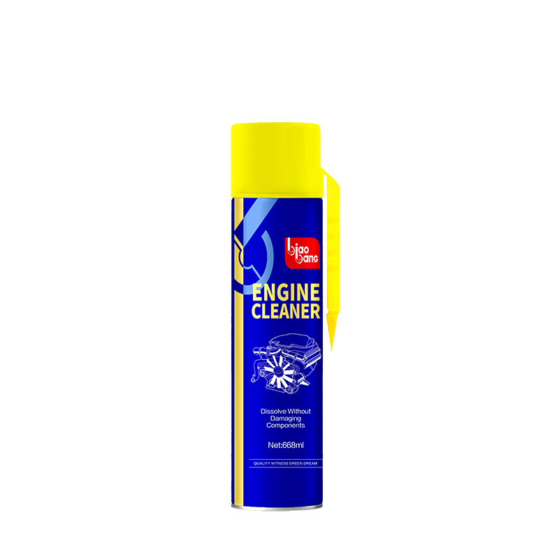 Biaobang Engine Surface Cleaner with Brush – Front View