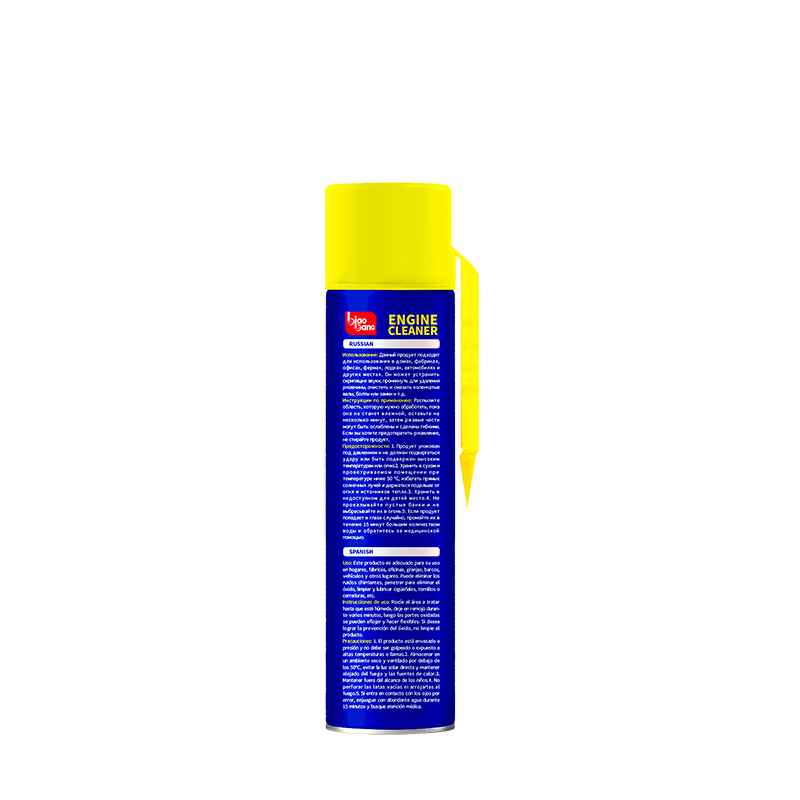 Biaobang Engine Cleaner with Brush – Russian & Spanish Side Panel