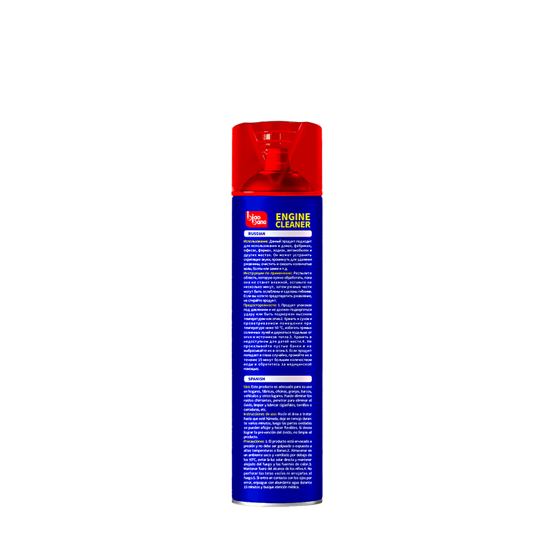 Biaobang Engine Cleaner No Brush – Russian & Spanish Side Panel