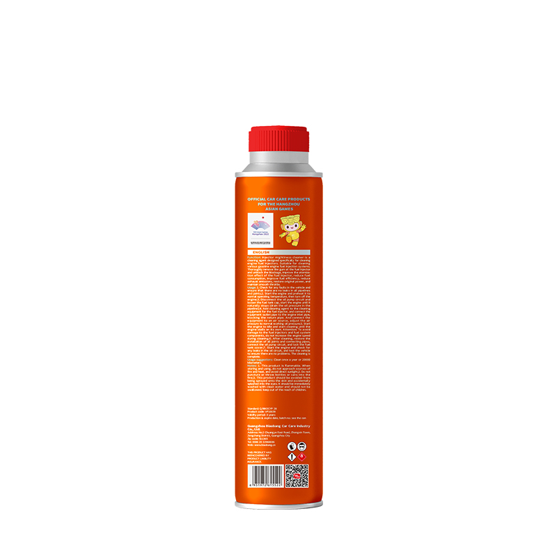 Biaobang Injector Cleaner – Multilingual Label
