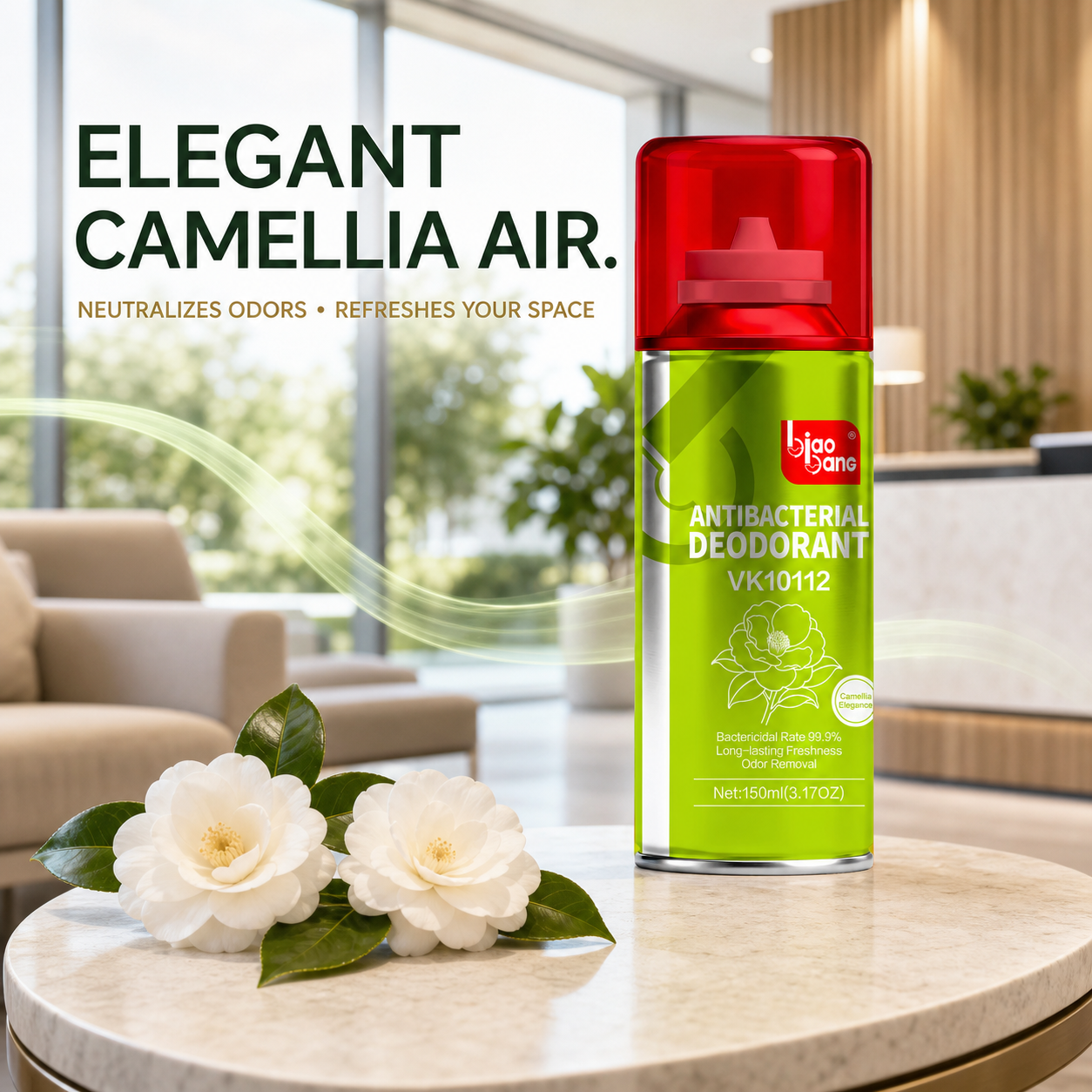 Biaobang Camellia Elegance Antibacterial Deodorant Spray for Car & Home