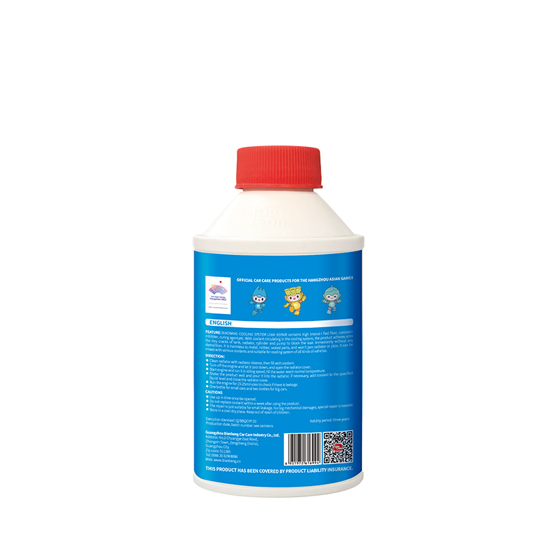 Biaobang Radiator Stop Leak 325ml Back Label with Usage Instructions