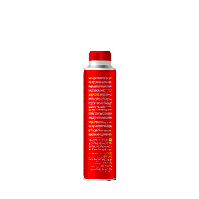 Biaobang Fuel Injector Cleaner Back Label with Multilingual Instructions