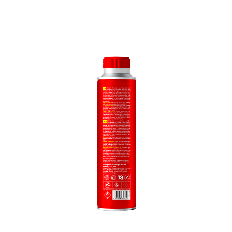 Biaobang Fuel Injector Cleaner Certifications and Barcode