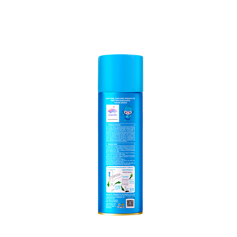 Biaobang AC Cleaner Efficacy & Official Partnership Badge