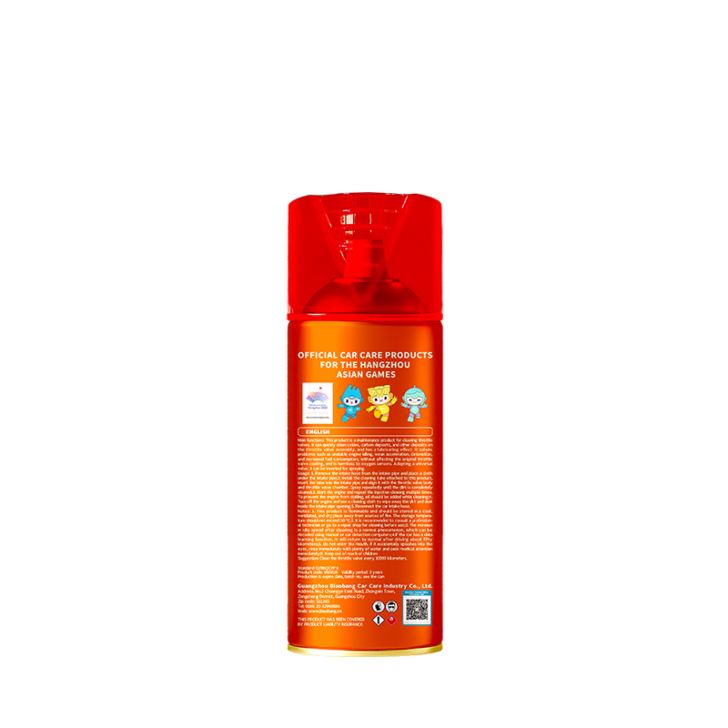 Biaobang Throttle Cleaner Top Nozzle Close-Up