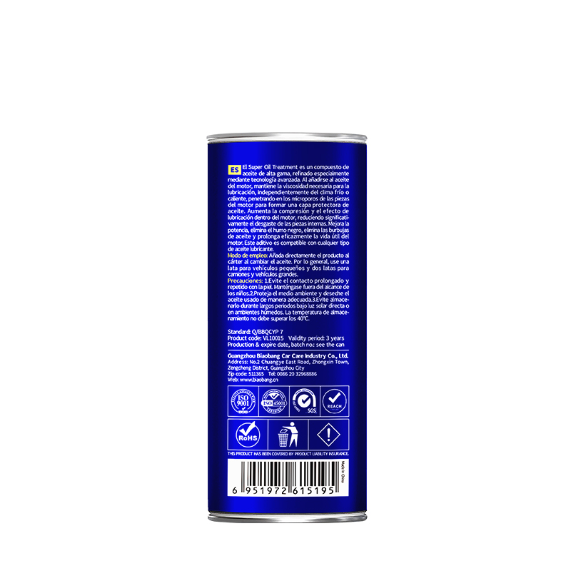 Biaobang Super Oil Treatment English Instructions Back Label