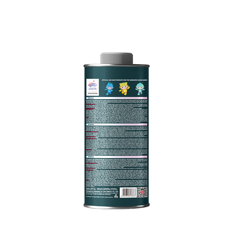 Biaobang Chassis Guarder Resin Type1kg Back Label Details