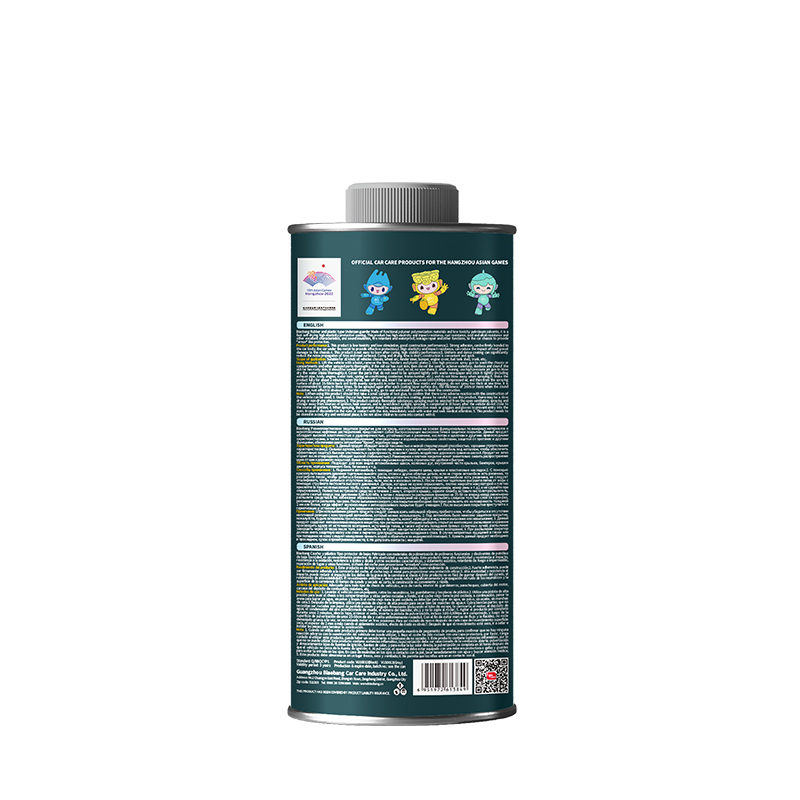 Biaobang Chassis Guarder Rubber Type 1kg Back Label Details