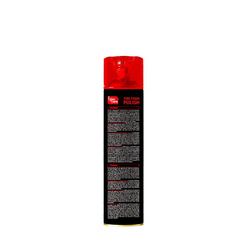 Biaobang Tire Foam Polish Multilingual Back Label