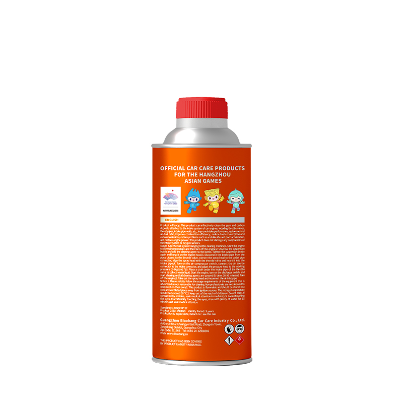 Biaobang Intake System Cleaner – Official Hangzhou Asian Games Car Care Product