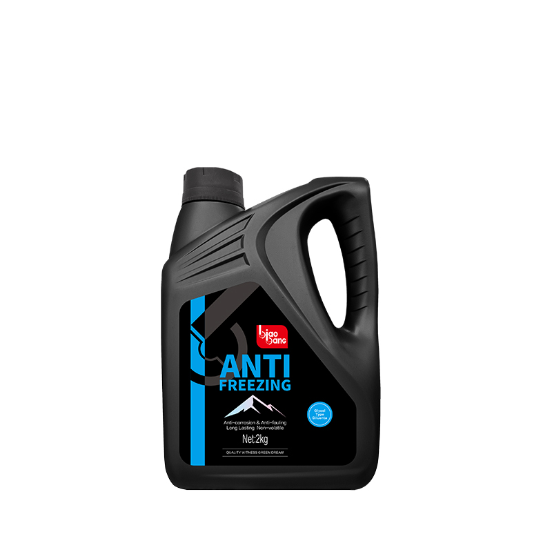 Biaobang Antifreeze Fluid 2kg Front Label