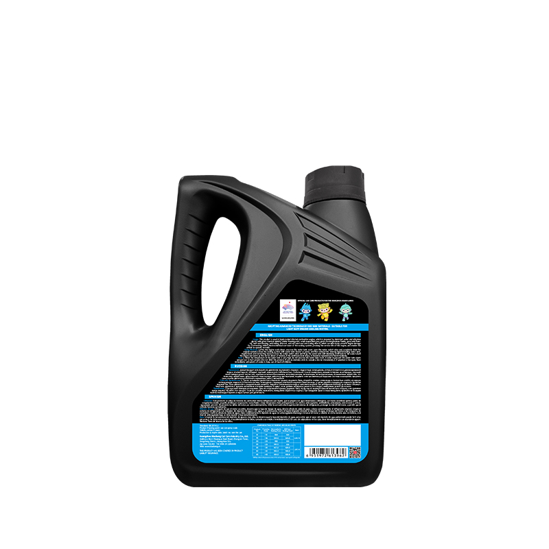 Biaobang Antifreeze Fluid 2kg Back Label Details