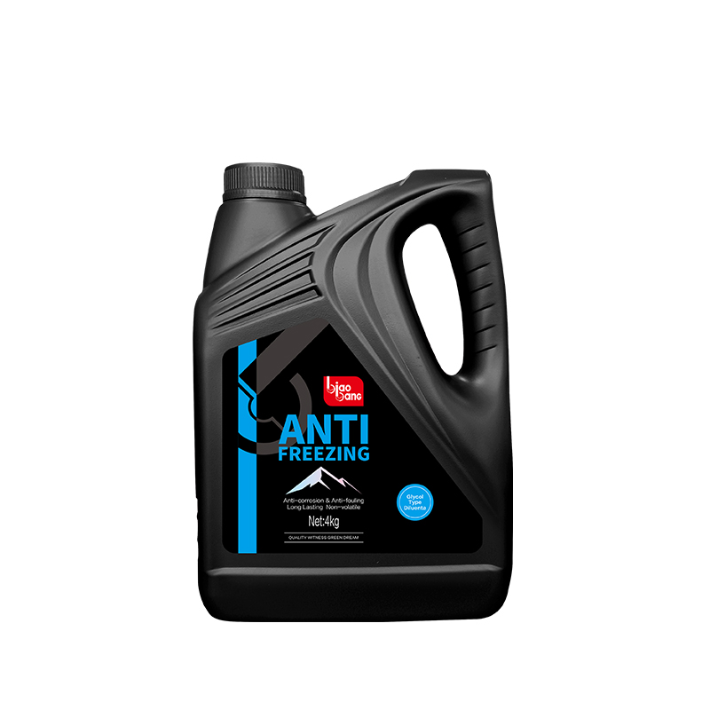 Biaobang Antifreeze Fluid 4kg Front Label Bulk Size