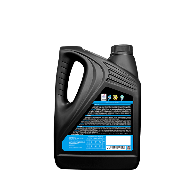 Biaobang Antifreeze Fluid 4kg Back Label Professional Use