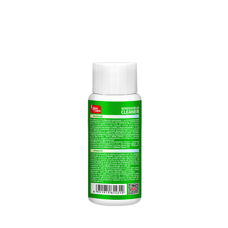 Biaobang Windshield Cleaner Back Label – Usage Instructions & Languages
