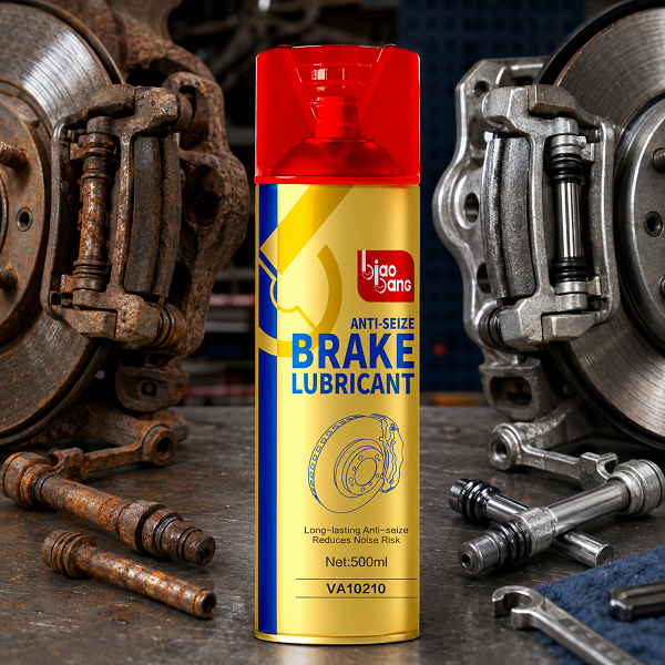 Biao Bang Anti-Seize Brake Lubricant Before and After Rust Removal on Calipers