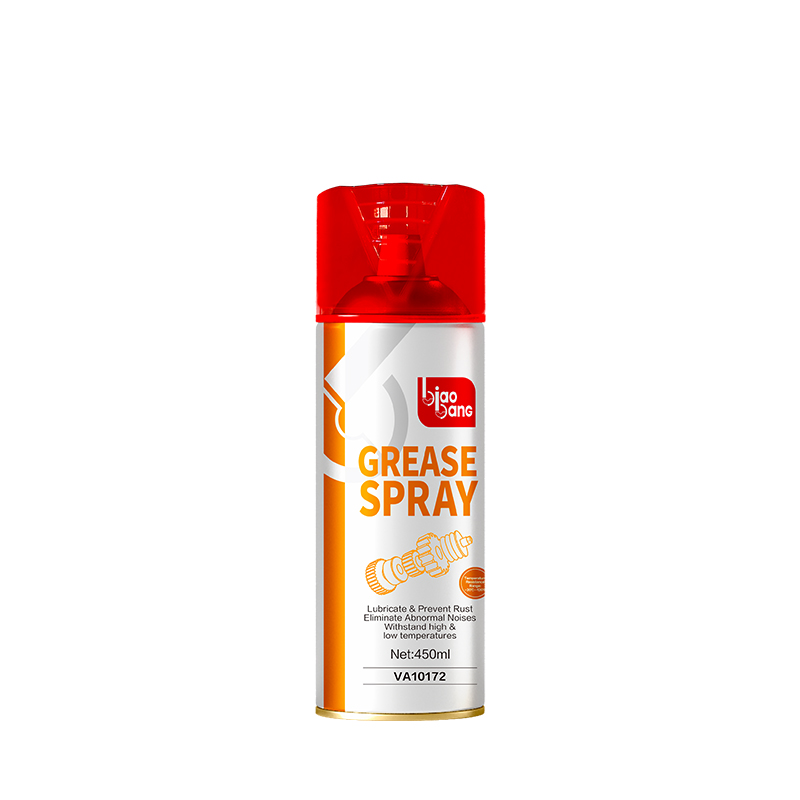 Biaobang Grease Spray 450ml – Front View with Logo & Features