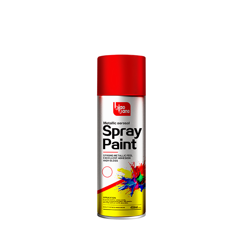 Biaobang Metallic Spray Paint Can – Front View with Color Splash Design