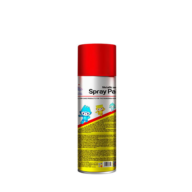 Front view of the 450ml Biaobang Metallic Spray Paint can, showcasing its vibrant color splash graphic and bold “Metallic Aerosol Spray Paint” labeling. Highlights strong metallic feel, excellent adhesion, and high gloss features