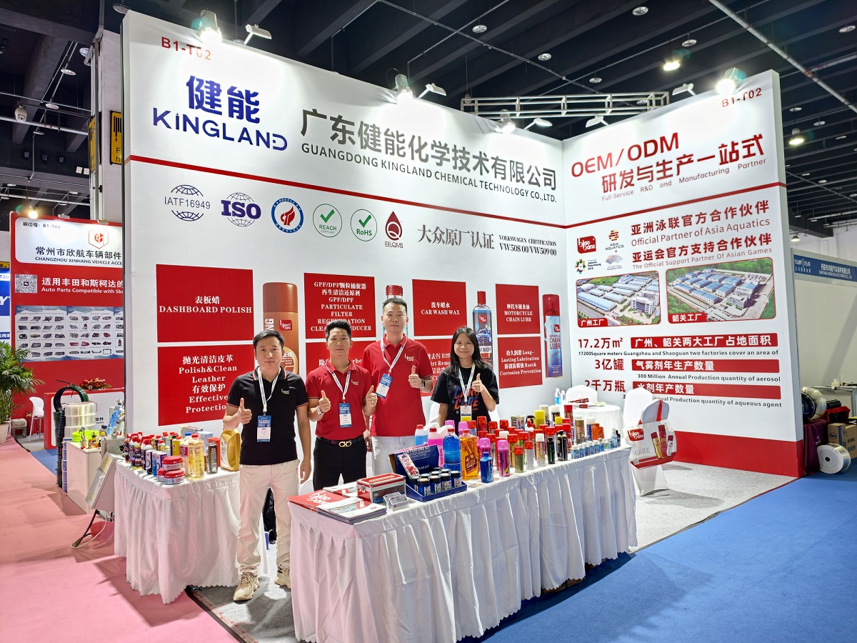 KingLand team at the 2026 Yiwu Auto and Motorcycle Parts Exhibition booth B1-T02